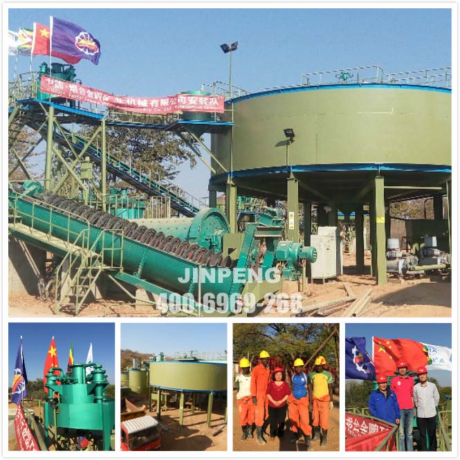 1479895051128742.jpg 2.jpg