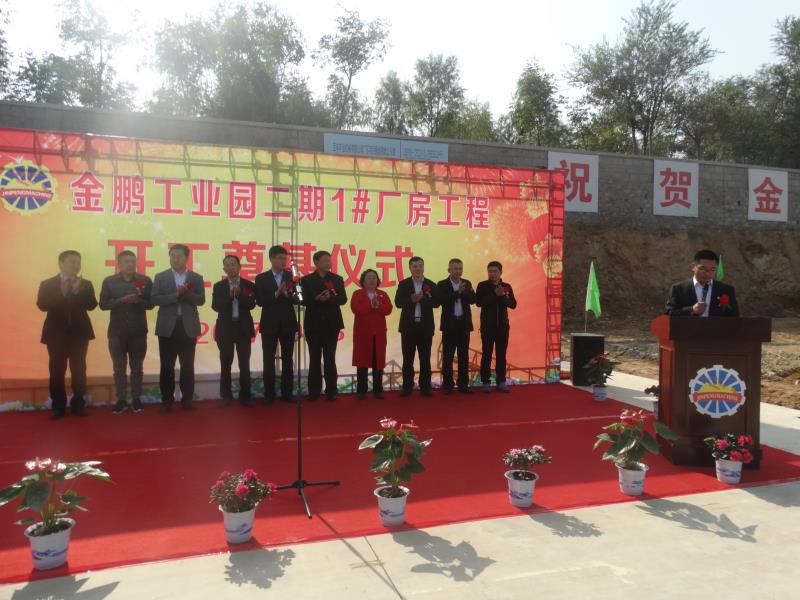 1509175873471664.jpg IMG_0578.JPG