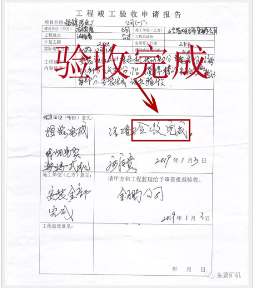 1553581306353977.png image.png