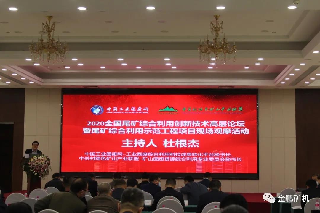 1603154674958156.jpg 1.jpg